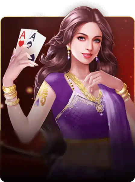 🃏 পিভিপি